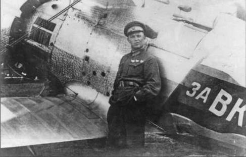 Авиация и Время 2016 № 03 (153) - img_26.jpg