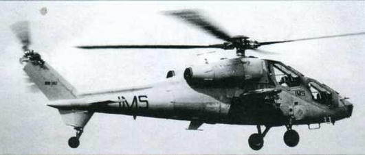 Авиация и Время 2016 №5 (155) - _110.jpg