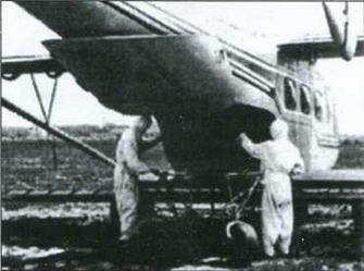 Авиация и Время 2016 №5 (155) - _32.jpg