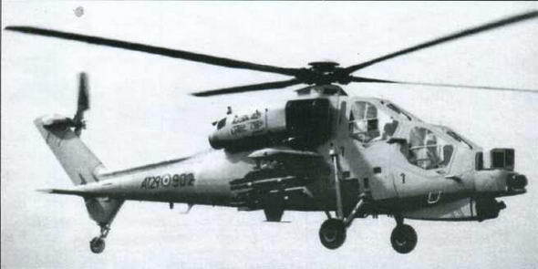 Авиация и Время 2016 №5 (155) - _116.jpg