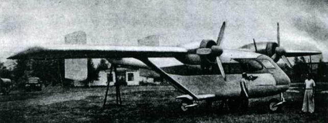 Авиация и Время 2016 №5 (155) - _19.jpg