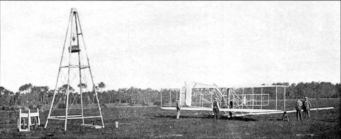 Авиация и космонавтика 2003 12 - pic_7.jpg