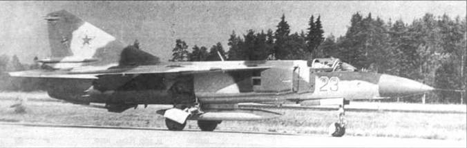 Авиация и космонавтика 2003 12 - pic_28.jpg