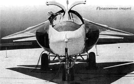 Авиация и космонавтика 2003 12 - pic_74.jpg