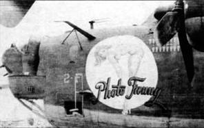 Авиация и космонавтика 2003 12 - pic_89.jpg