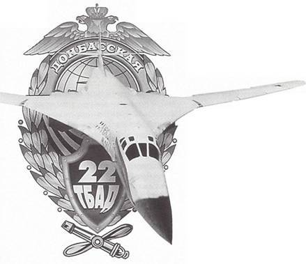 Авиация и космонавтика 2005 01 - pic_1.jpg