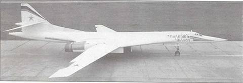 Авиация и космонавтика 2005 01 - pic_8.jpg