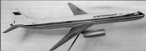 Авиация и космонавтика 2009 01 - pic_17.jpg