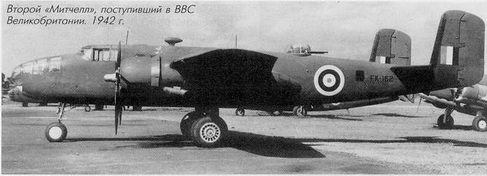 Авиация и космонавтика 2009 01 - pic_109.jpg