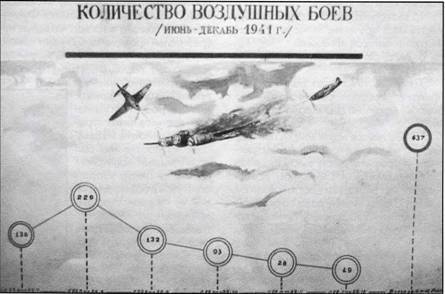 Авиация и космонавтика 2009 04 - pic_15.jpg