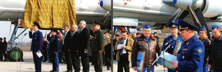 Авиация и космонавтика 2010 05 - pic_121.jpg