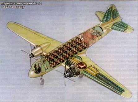 Авиация и космонавтика 2014 10 - pic_11.jpg