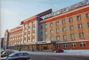 Авиация и космонавтика 2014 10 - pic_41.jpg