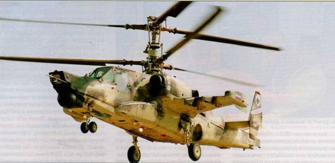 Авиация и космонавтика 2014 10 - pic_58.jpg