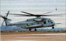 Авиация и космонавтика 2014 10 - pic_111.jpg