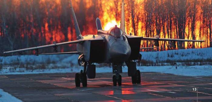 Авиация и космонавтика 2015 05 - pic_30.jpg