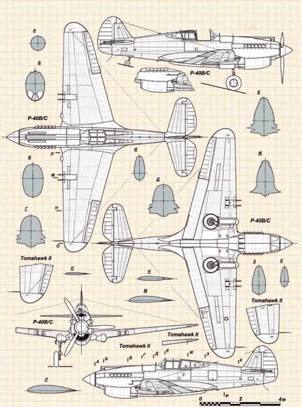 Авиация и космонавтика 2015 05 - pic_53.jpg