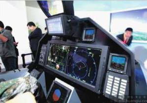 Авиация и космонавтика 2015 05 - pic_77.jpg