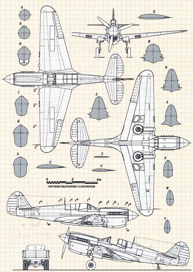 Авиация и космонавтика 2015 06 - pic_144.jpg