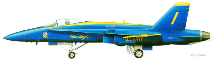 Авиация и космонавтика 2016 01 - img_91.jpg