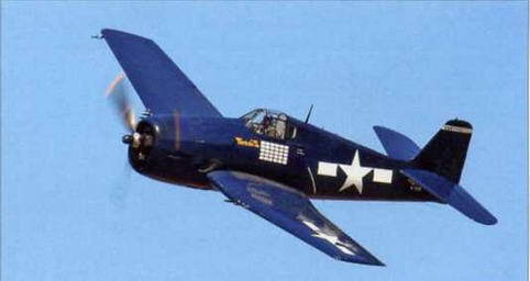 Авиация и Космонавтика 2016 08 - img_25.jpg