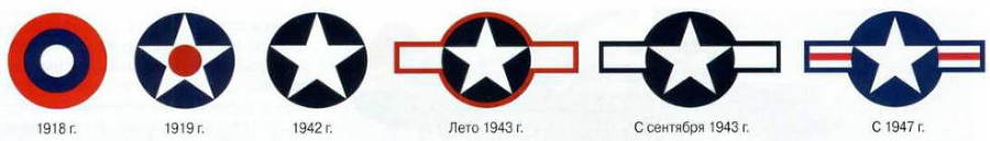 Авиация и Космонавтика 2016 08 - img_26.jpg