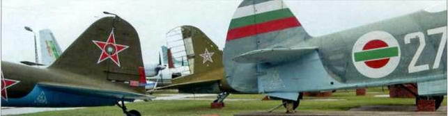 Авиация и Космонавтика 2016 08 - img_36.jpg