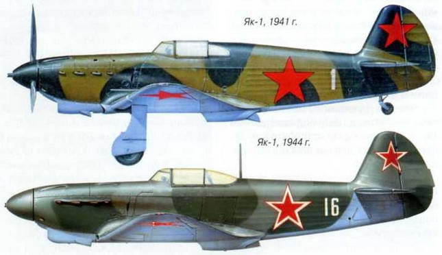 Авиация и Космонавтика 2016 08 - img_42.jpg