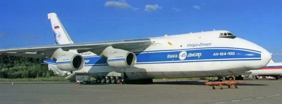 Авиация и Космонавтика 2016 08 - img_5.jpg