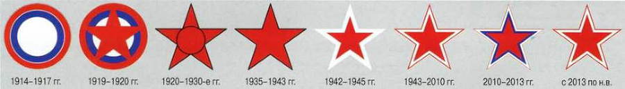 Авиация и Космонавтика 2016 08 - img_7.jpg