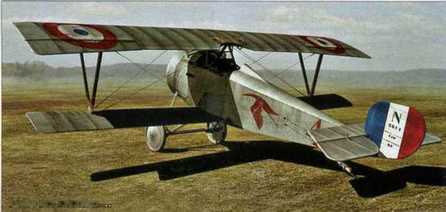 Авиация и Космонавтика 2016 08 - img_9.jpg