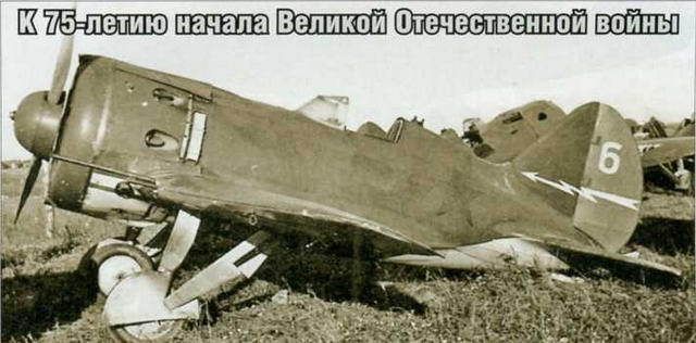 Авиация и Космонавтика 2016 08 - img_61.jpg