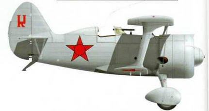 Авиация и Космонавтика 2016 08 - img_66.jpg