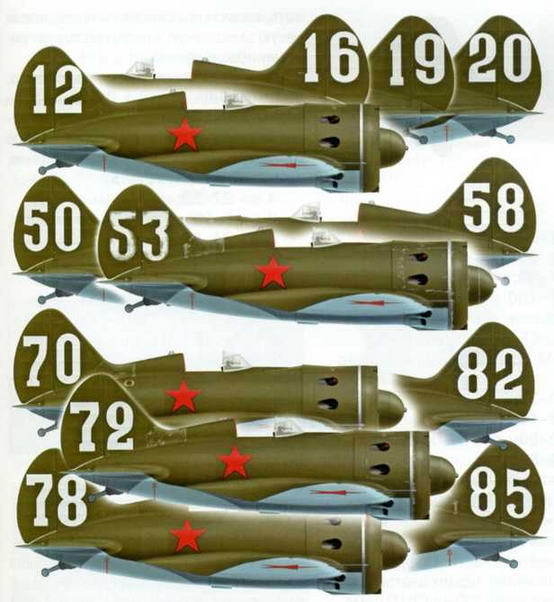 Авиация и Космонавтика 2016 08 - img_70.jpg