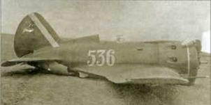 Авиация и Космонавтика 2016 08 - img_75.jpg