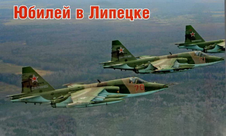 Авиация и Космонавтика 2016 08 - img_85.jpg