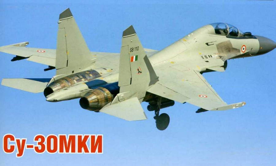 Авиация и Космонавтика 2016 08 - img_121.jpg