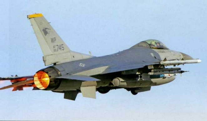 Авиация и Космонавтика 2016 08 - img_137.jpg