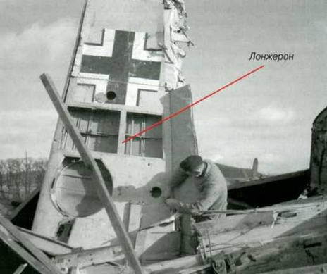 Авиация и космонавтика 2016 09 - img_77.jpg