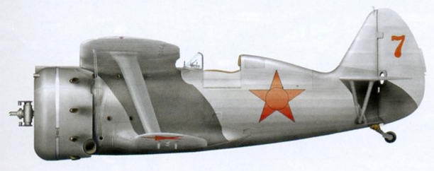 Авиация и космонавтика 2016 11 - img_71.jpg