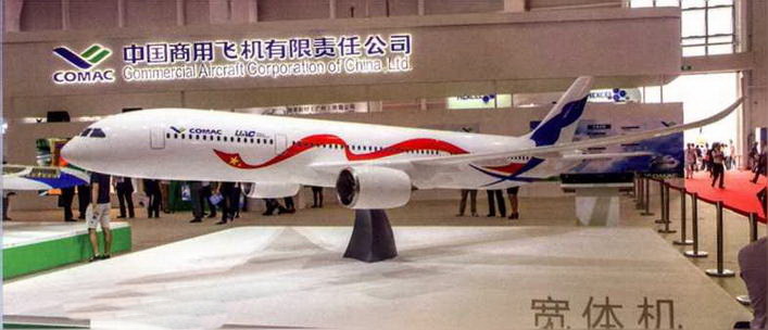 Авиация и космонавтика 2017 № 01 - _13.jpg