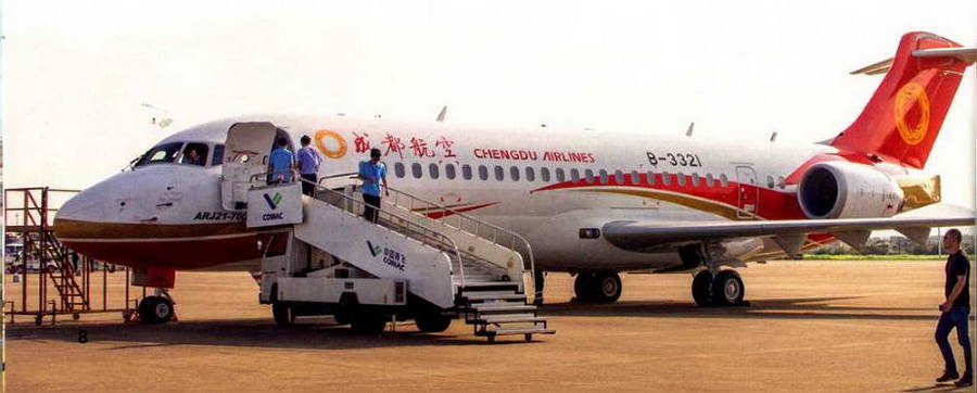 Авиация и космонавтика 2017 № 01 - _14.jpg