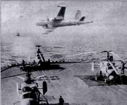 Авиация и космонавтика 2017 № 02 - _12.jpg