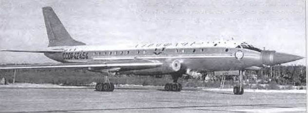 Авиация и космонавтика 2017 № 02 - _26.jpg