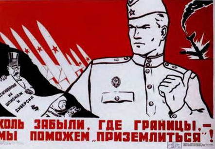 Авиация и космонавтика 2017 № 02 - _9.jpg