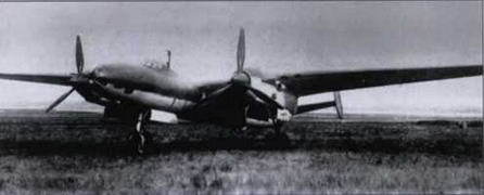 Авиация и космонавтика 2017 № 02 - _119.jpg