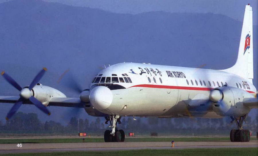 Авиация и космонавтика 2017 № 02 - _98.jpg