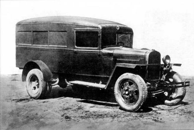 Автомобили Красной Армии, 1941–1945 гг. - img_37.jpg