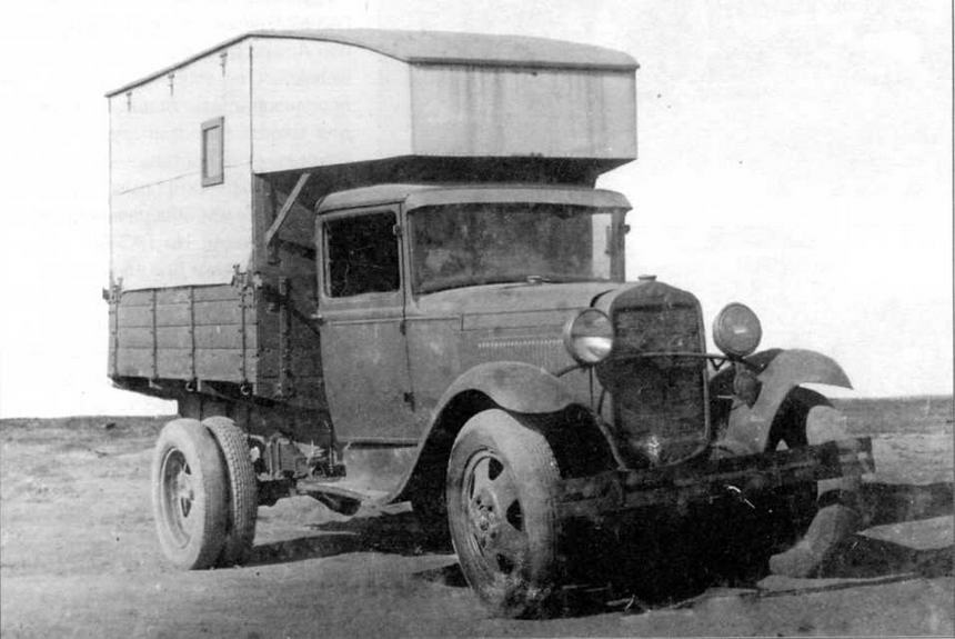 Автомобили Красной Армии, 1941–1945 гг. - img_41.jpg