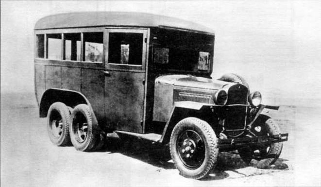 Автомобили Красной Армии, 1941–1945 гг. - img_62.jpg